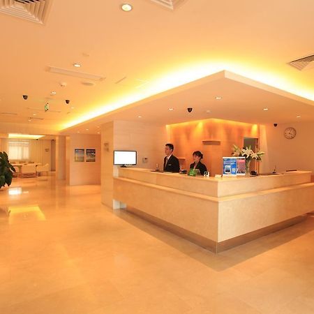 Ji Hotel Youyi Road Tianjin Exteriör bild